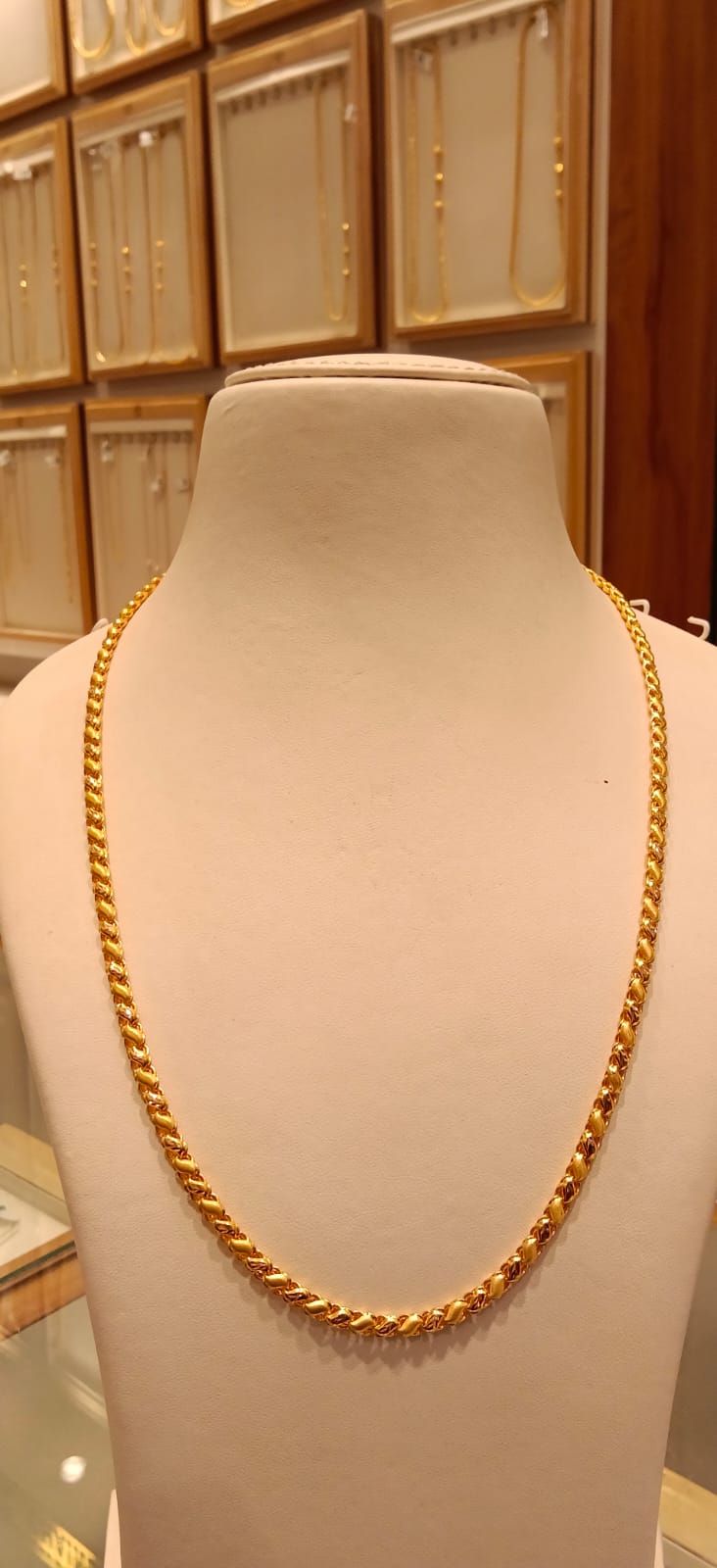 Long Chain 